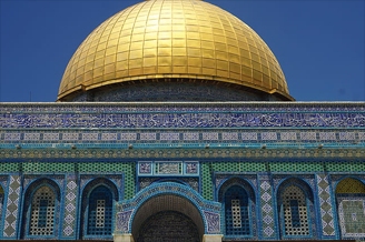 Al Aqsa Tour Package