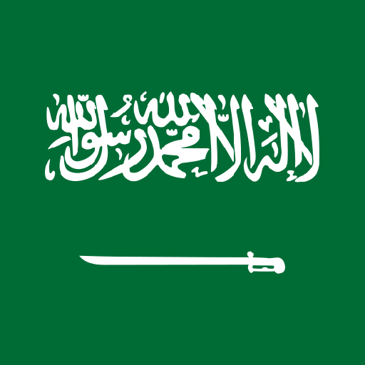 Saudi Arabia Visa Aplication